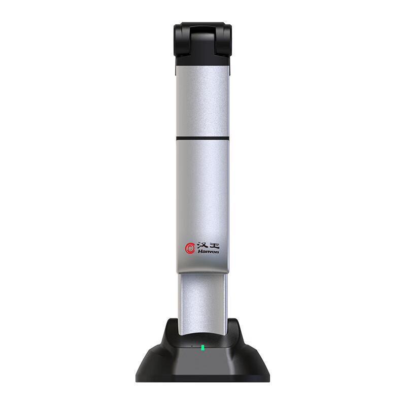 Hanvon HW-08F Book Scanner CN plug (adapter included)