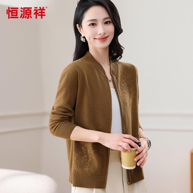 Hengyuanxiang Women's 100% Wool New Chinese Style Cardigan with Rhinestones