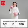 Under Armour Kids' Duck Down Puffer Vest