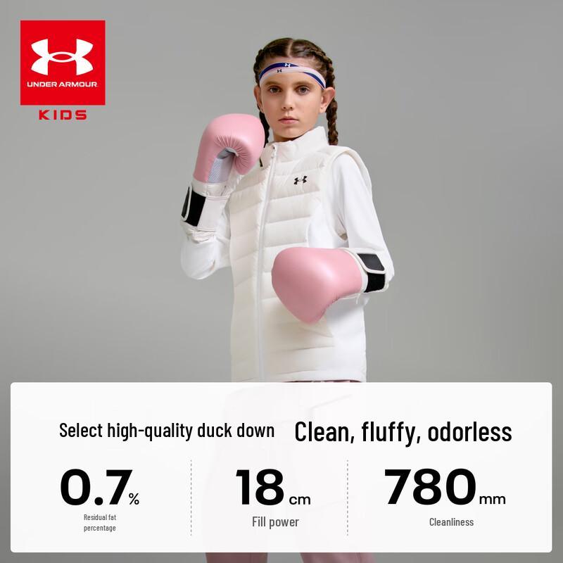 Under Armour Kids' Duck Down Puffer Vest