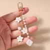 Fashion Enamel Flower Keychain Women Girls Pearl Key Ring Pendant for Handbag DIY Key Chain Jewelry Gift