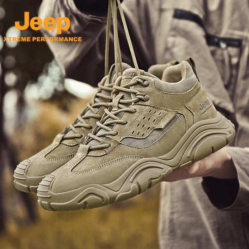 Jeep Outdoor-Wanderschuhe für Herren