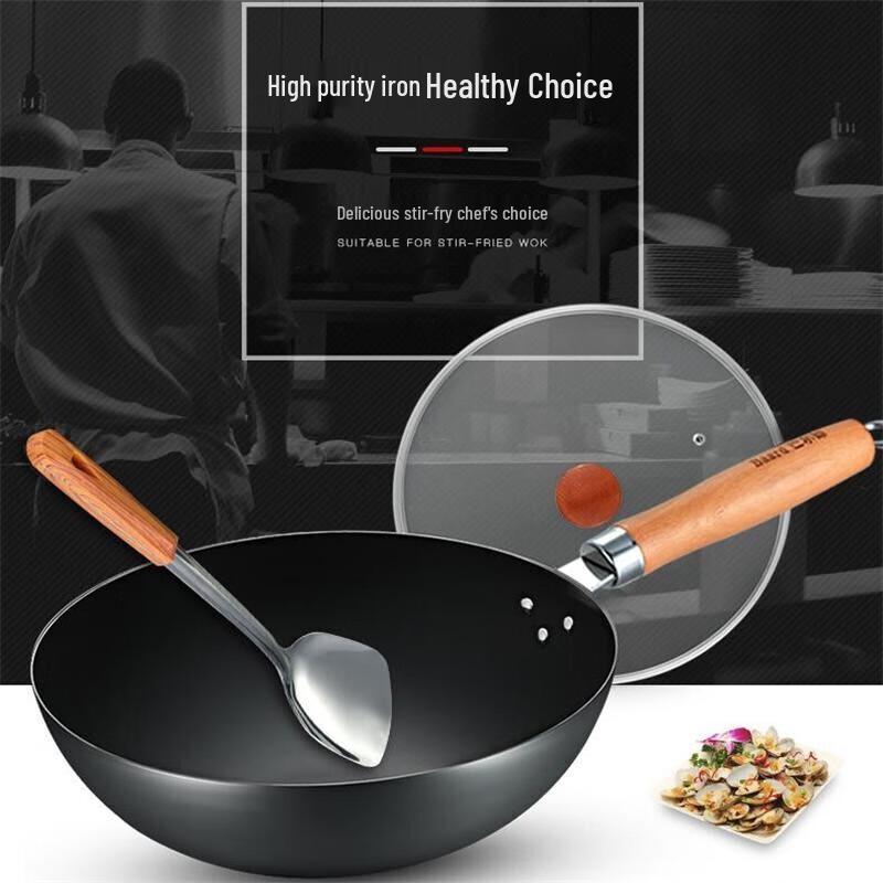 Balde Black Iron 2-Piece Wok Set