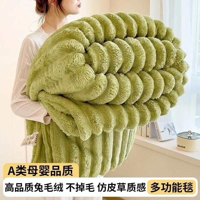 Solid Color Fluffy Blankets Thickened Wide Striped Blanket Soft Warm Sofa Bed Sheet Cover Chunky Nap Blanket Home Bedroom Decor