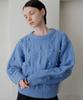 BIBYSEOB Fluffy Ball Wool Knit Ash Blue [T54]