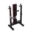 Hefeng Multifunctional Bench Press & Weightlifting Bed