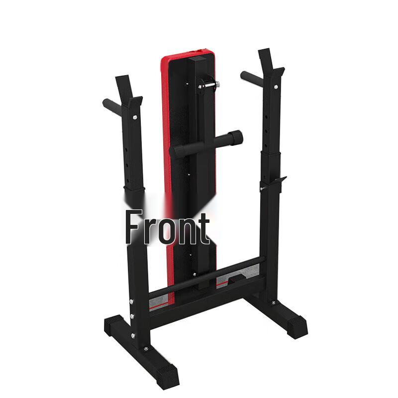 Hefeng Multifunctional Bench Press & Weightlifting Bed