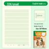 Thickened 32K Small Size Pinyin Workbook with Dotted Lines for Kindergarten and Elementary School Children