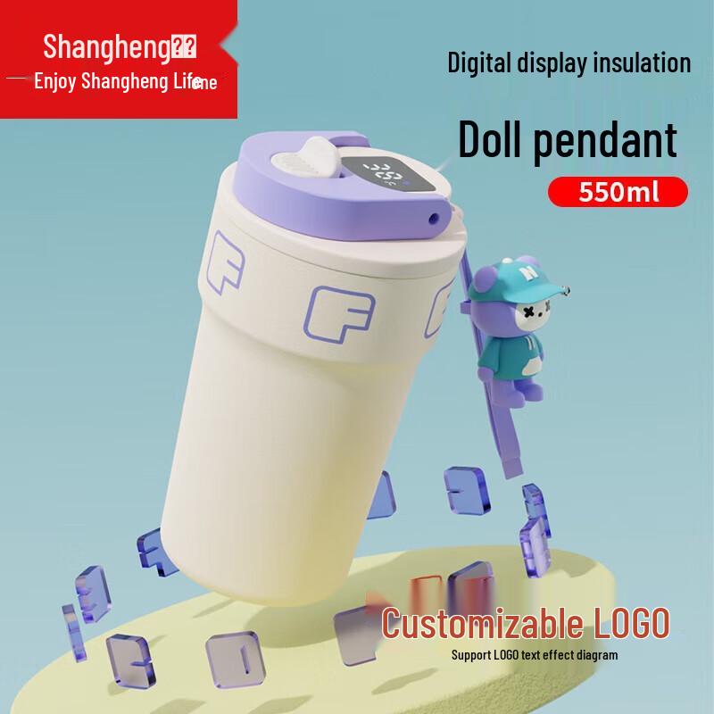 Shangheng 316SS Smart Vacuum Flask