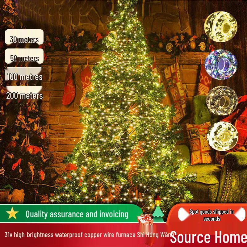 Waterproof LED Copper Wire String Lights - Colorful, Flashing Starry Sky Decorative Christmas Lights 10m 100 lights, USB + Remote