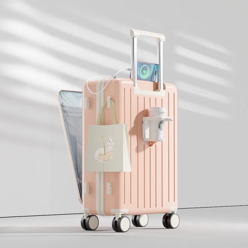 OEING Front-Opening Spinner Suitcase 26 inch