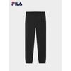Fila Men's Woven Cuffed Pants