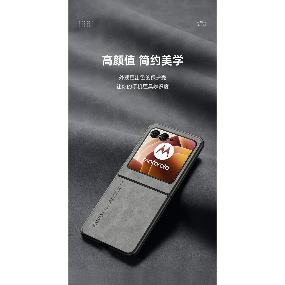 Luxury Leather Shockproof Case for Motorola Moto Razr 50 40 Ultra Protective Cover Magnetic Car Phone Textured Lightweight Full Protection