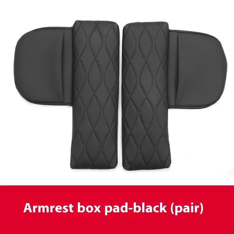 For 20-23 Benz GLE GLS Car Armrest Box Cover Pad Leather Anti-Scratch Center Console Cover Cushion Car Interior Accessor