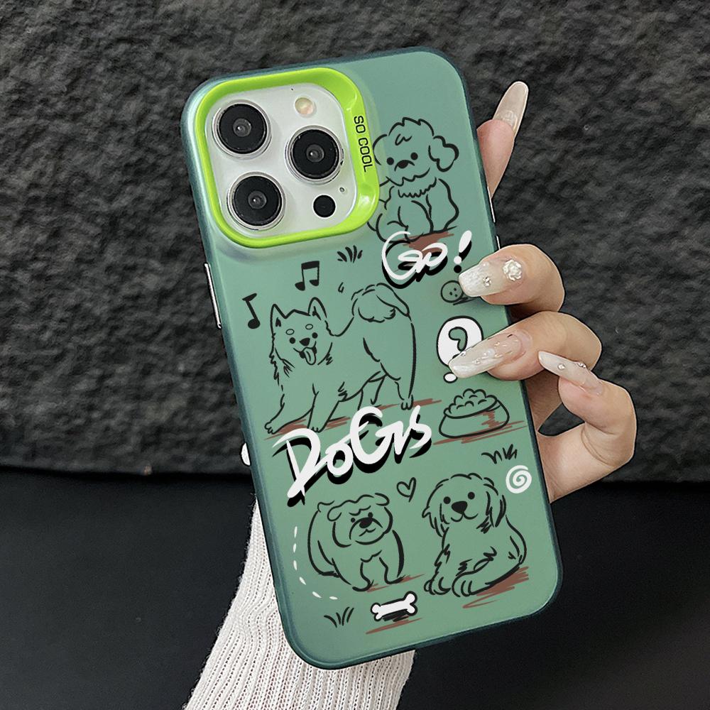 

Cute Cartoon Dog Sketch Phone Case for Samsung Galaxy S26 S25 Edge S24 S23 S22 S21 FE S20 Ultra Plus 5G Silver Hard Cover Galaxy S25 FE