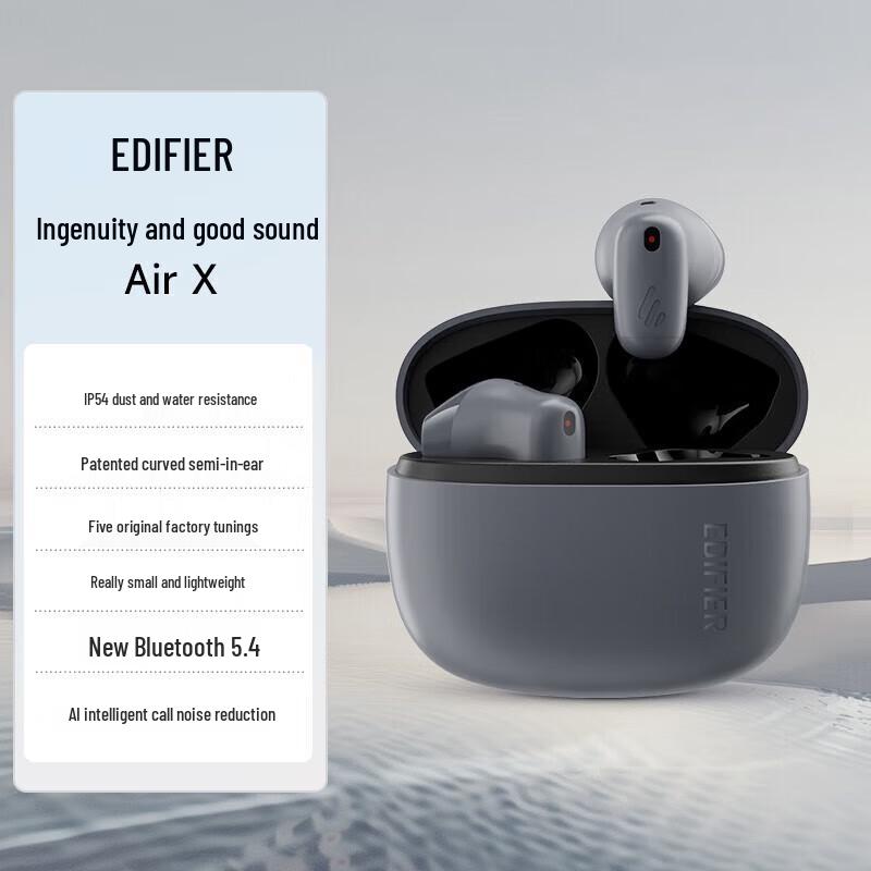 

EDIFIER Air X Semi-in-ear True Wireless Bluetooth Earbuds