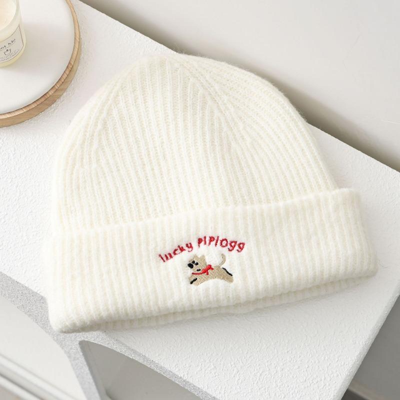 Cute puppy embroidered knitted hat showing a small face Baotou ear protection hat thickened to keep warm men and women outside in autumn and winter