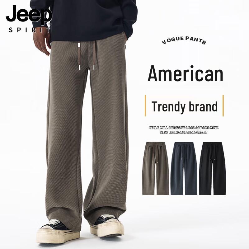 JEEP SPIRIT Men's Loose Fit Straight-Leg Sweatpants