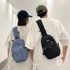 Casual Sling Backpack Nylon Men Crossbody Bag Fashion Shoulder Bag  Unisex