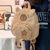 Autumn Winter Cute Capybara Plush Backpack for Women 2024 New Student Commuter Bag Niche Versatile Backpack