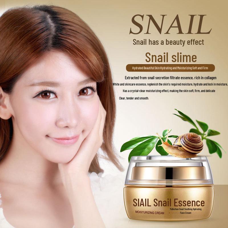 Yizhichun Snail Soothing Moisturizing Facial Cleanser: Mild Pore-Shrinking Hydration & Care