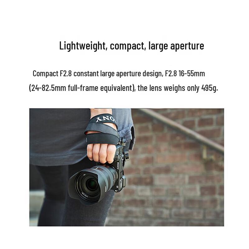 Sony E-Mount APS-C Camera Lenses