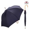 Doppler Long Umbrella Iudu 2301