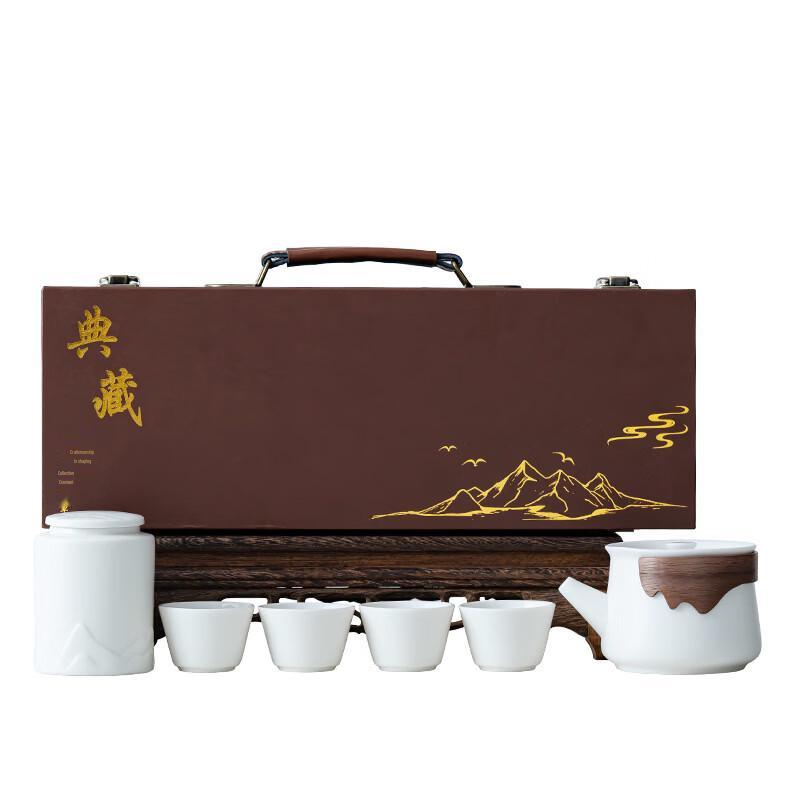 Shixun Portable Ceramic Travel Tea Set