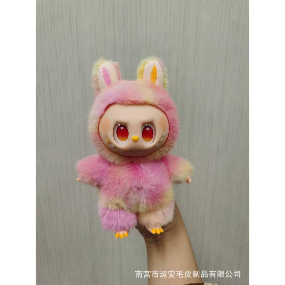 Plush Toy Doll Keychain Pendant, Sugar Glue Doll Doll Figure Small Gift