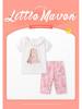 Little Maven Exclusive Cartoon Girls' Summer Set – Cute European & American Baby Clothing