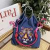 GUANchain Umweltfreundliche Damen-Handtasche: Exquisite gestickte Nylon-Einkaufstasche mit einer Schulter
