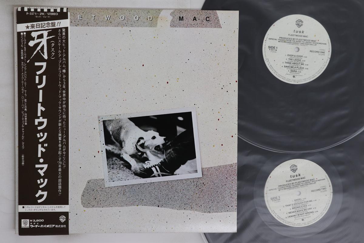 

LP Record FLEETWOOD MAC - Tusk P55712W WARNER BROS 1979 Japan Obi Rock Used