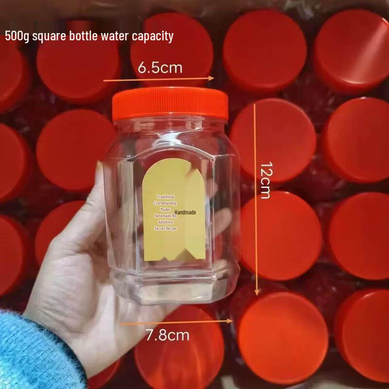 ZISIZ Plastic Sealed Storage Jar