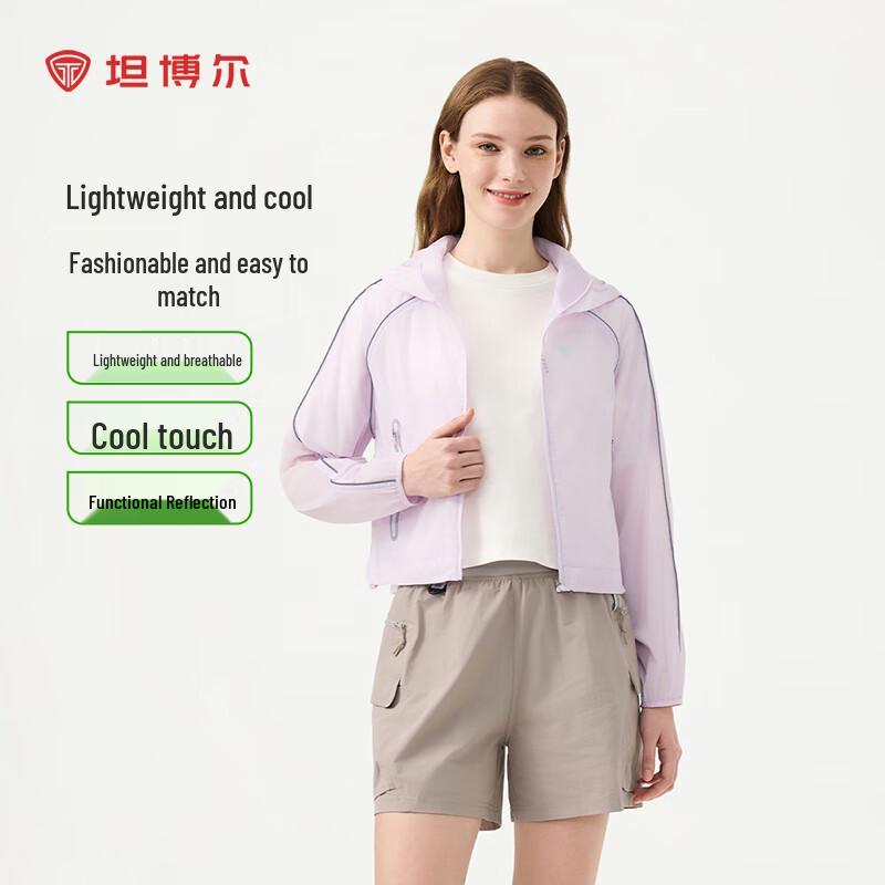 

Женская легкая летняя куртка с капюшоном для активного отдыха Tanbol XL (175)