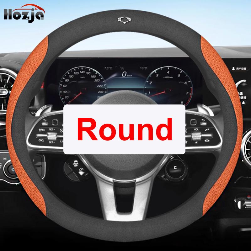 Leather Car Steering Wheel Cover for Ssangyong Rexton Korando KJ C Sports Korando C300 2011 - Auto Interior Accessories
