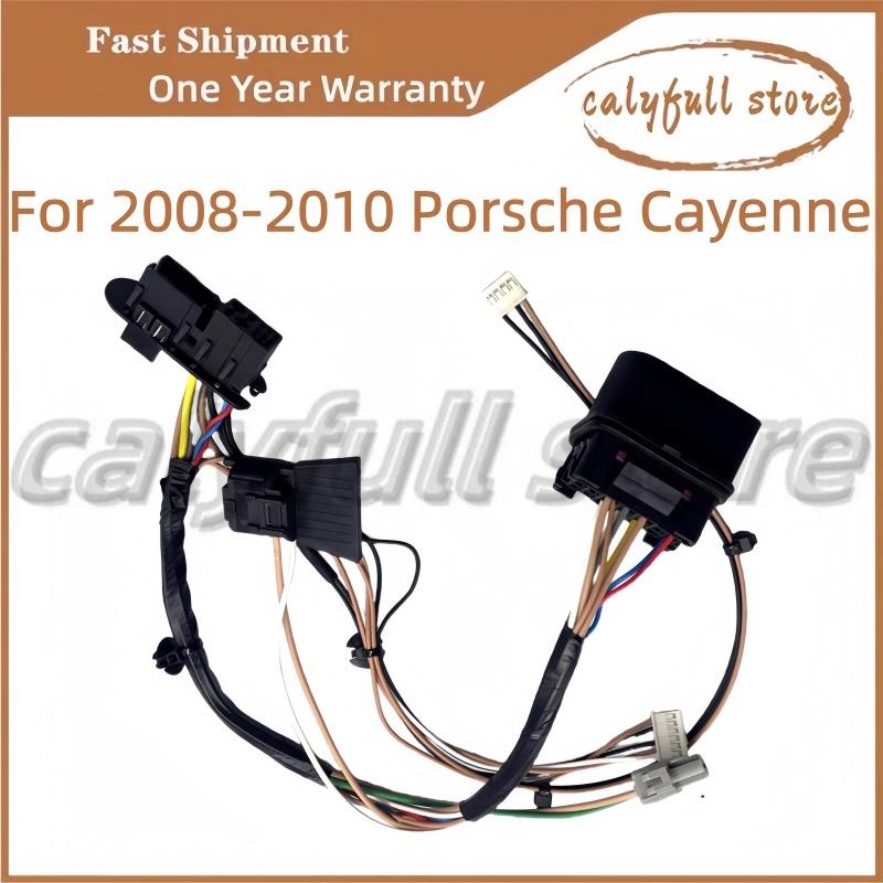 1pc for 2008-2010 Porsche Cayenne headlight internal wiring harness plug line group circuit