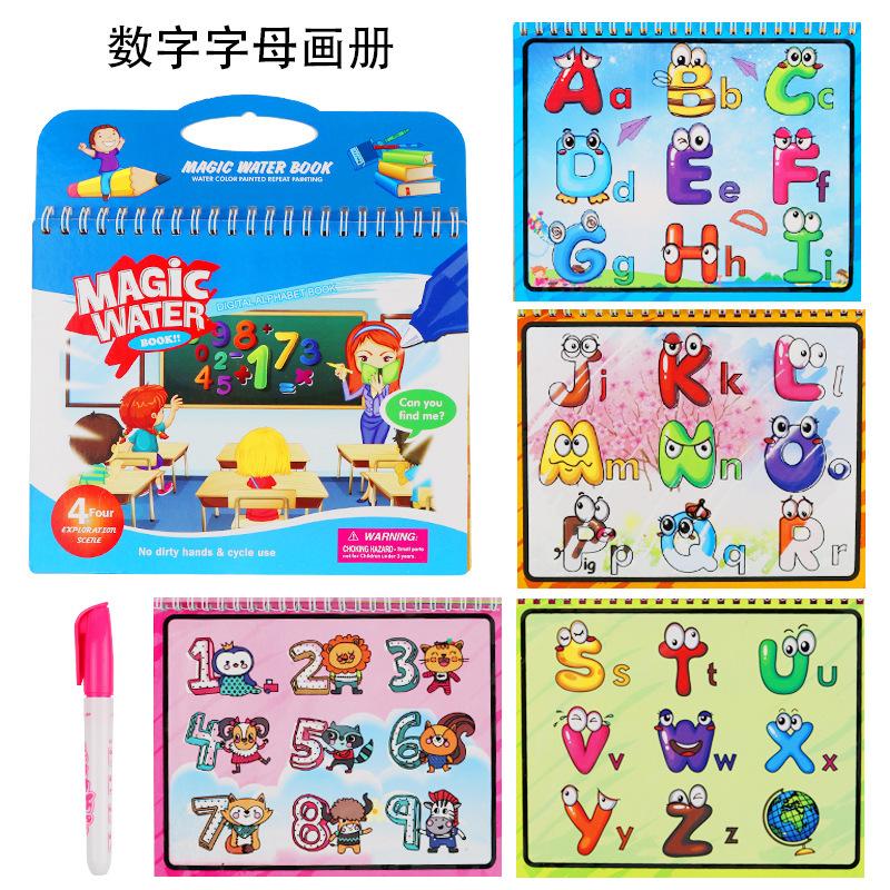 

Детская креативная книжка-раскраска водой, книга для граффити, книга для рисования динозавров, альбом для раскрашивания водой, игрушки для раннего развития