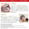 [No Ren] Wallet (Gamakuchi Coin Purse/Retro Flower - Purple) Mini Round 3.3 Inch / Purple