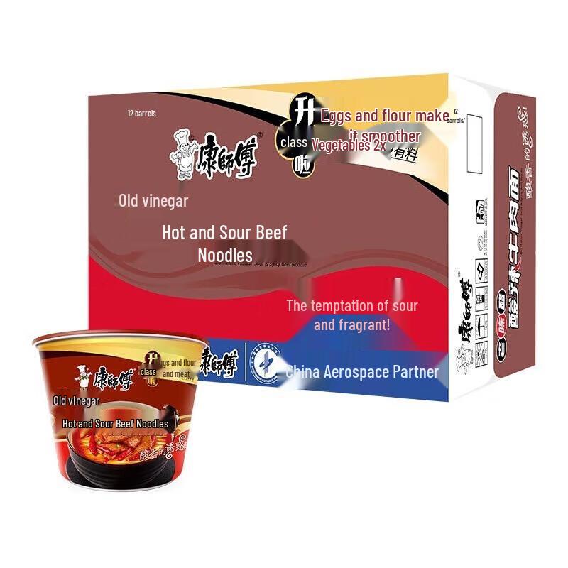 Kang Shi Fu Classic Sour & Spicy Beef Instant Noodles