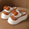 Sweet Wind 2025 New Bow Cotton Slippers Winter Cute Home Baotou Cotton Shoes Household