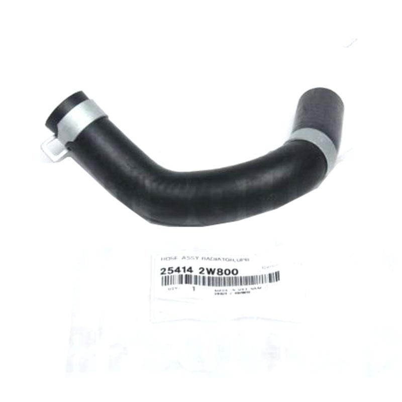 Brand New  Radiator Coolant Hose Upper 25414-2W800 Lower 25415-2W800 For 2013- Hyundai Santa Fe 2013-2014 Kia Sorento