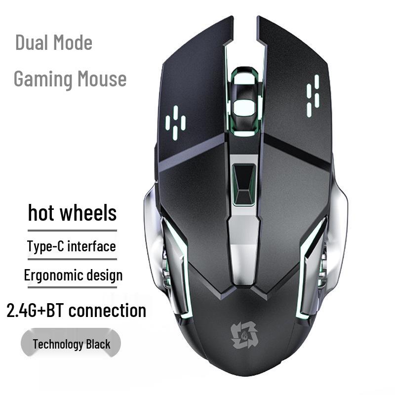 Rechargeable Bluetooth Silent Wireless Gaming & Office Mouse - Customizable Logo, Laptop Accessory