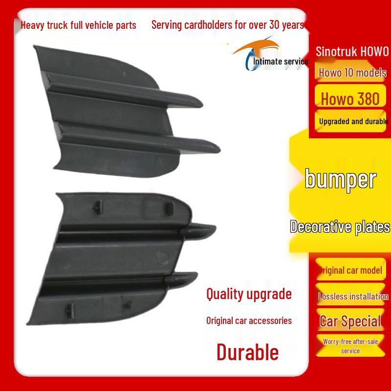 HOWO Sinotruk Front Bumper Decorative Plate & Fog Light Black Plastic Cover
