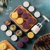 Mid-Autumn Mooncake Mold Set