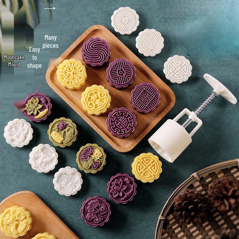 Mid-Autumn Mooncake Mold Set