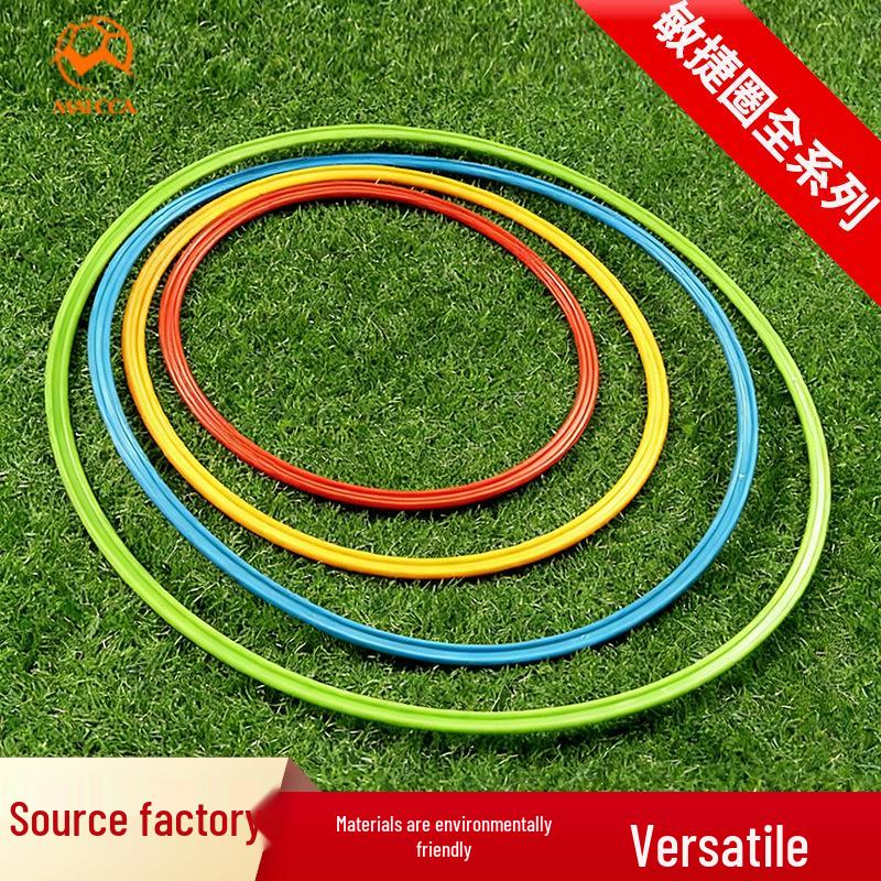 

Kindergarten Agility Training & Hopscotch Hoops - Outdoor Physical Training Equipment Hexagon Connector Buckle