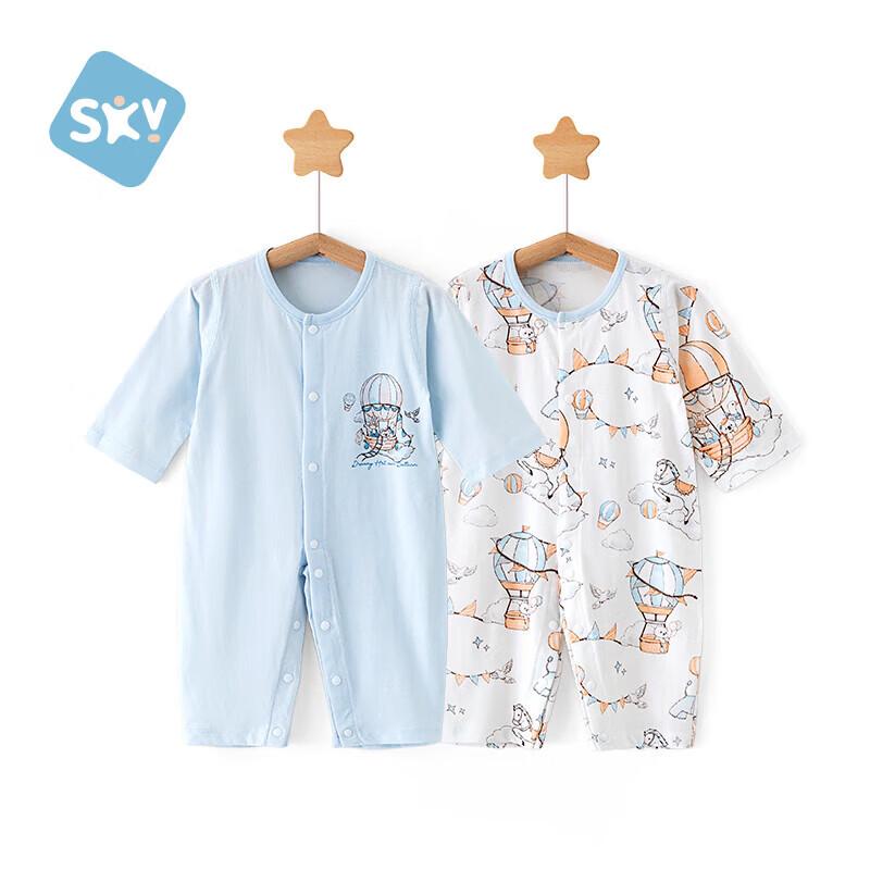 

Shubeiyi 2-Pack Baby Long-Sleeve Rompers 80