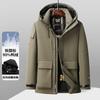 Mens Winter Hooded Down Jacket With Stand Collar 90% White Duck 140g Fill Warm Thick Urban Style