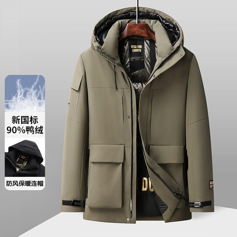 Mens Winter Hooded Down Jacket With Stand Collar 90% White Duck 140g Fill Warm Thick Urban Style