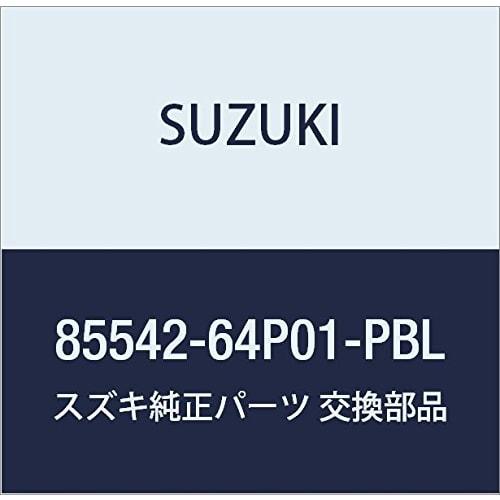 

Оригинальные детали SUZUKI Номер детали крышки 85542-64P01-PBL